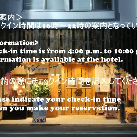 Guest House Minato مياكو المظهر الخارجي الصورة