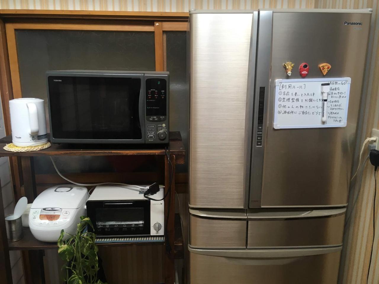 Guest House Minato مياكو المظهر الخارجي الصورة