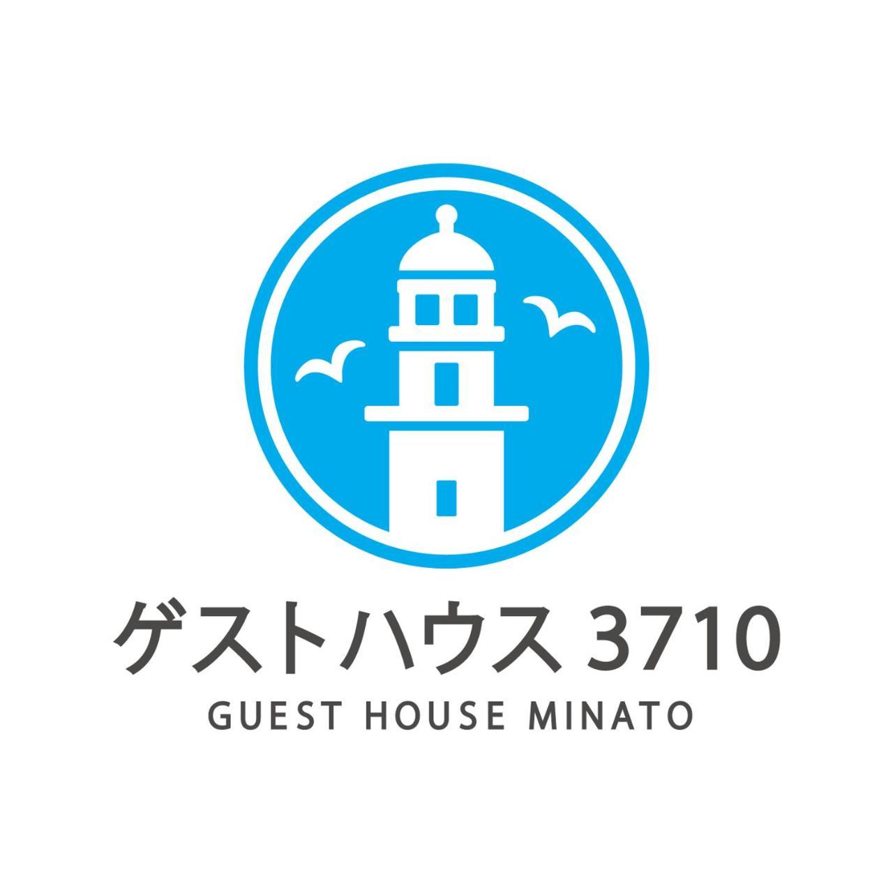 Guest House Minato مياكو المظهر الخارجي الصورة