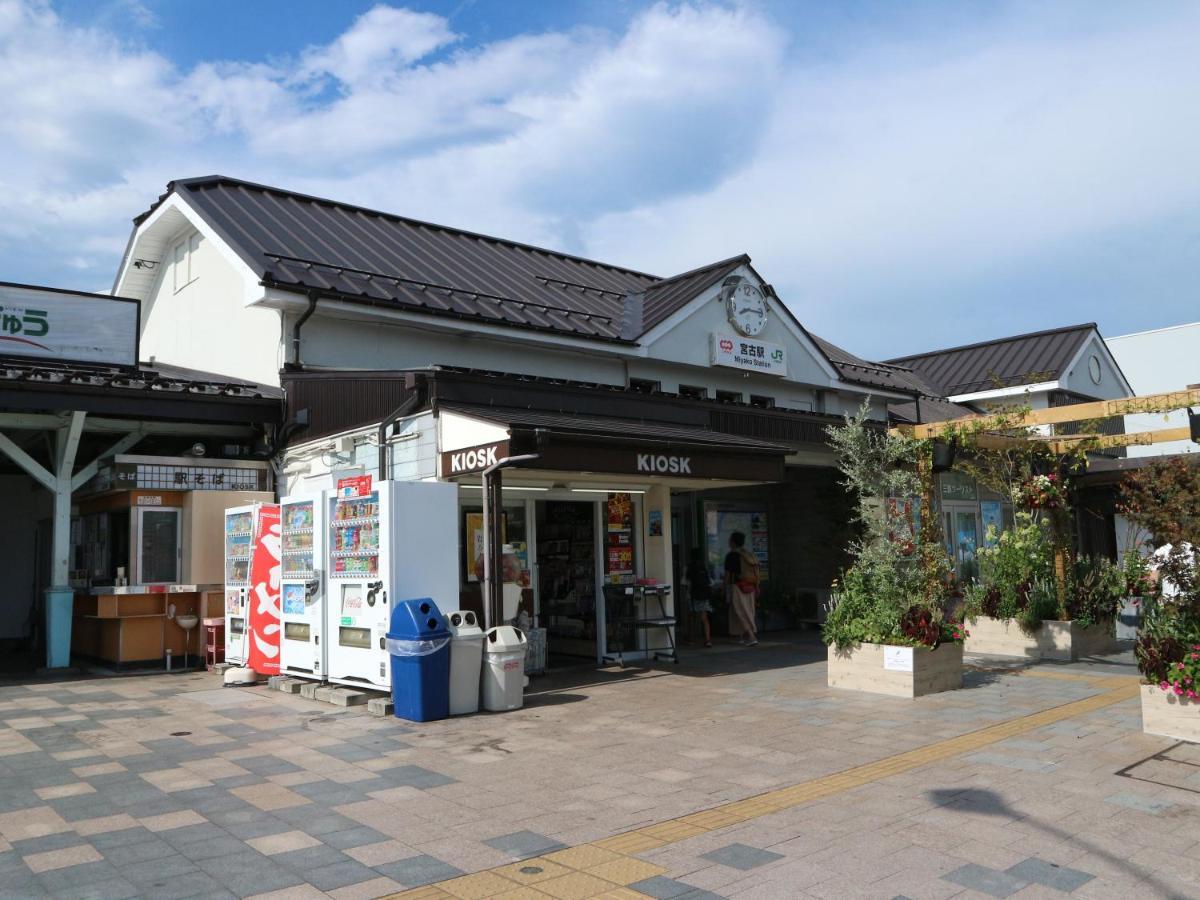 Guest House Minato مياكو المظهر الخارجي الصورة